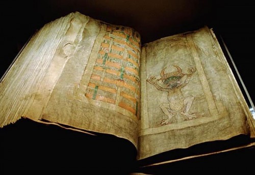 Codex Gigas - Библията на дявола - разгадаване на мистерията около нея